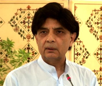 Nisar Ali Khan 2017