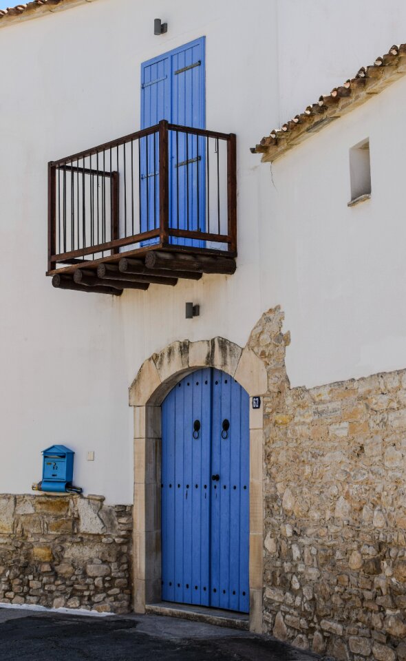 Home village exterior