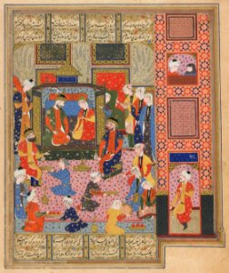 Nizami's Iskandarnamah