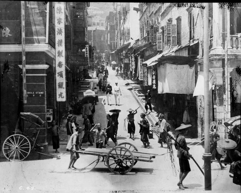 No Known Restrictions Beijing - Peking street scene by William Henry Jackson, 1895 (LOC) (481780300)
