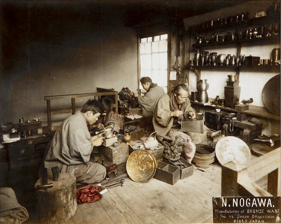 Nogawa Bronzeware, Kyoto by Otabichio c1885