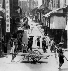 No Known Restrictions Beijing - Peking street scene by William Henry Jackson, 1895 (LOC) (481554919)