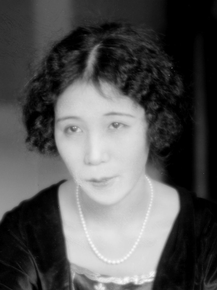 Nobuko Hara - LCCN2014711527 (cropped)