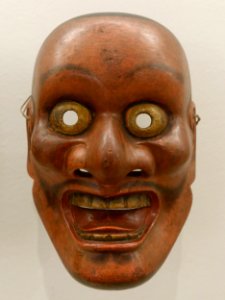 Noh mask Deme Mistunaga Guimet MA3238