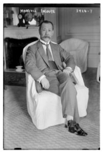 Marquis Inouye LCCN2014702239