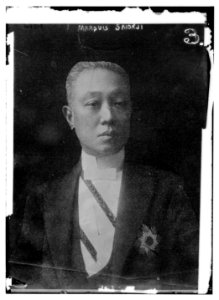Marquis Saionji LCCN2014695922