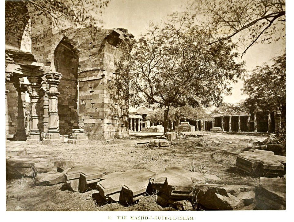 MasjidKutb