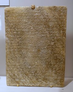 Monumental tablet, royal inscription, Middle Assyrian Period, c. 900 BC, alabaster - Harvard Semitic Museum - Cambridge, MA - DSC06176 photo