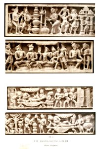 MasjidHinduSculpture