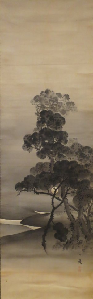 Moonlit Forest by Mori Ippō, Honolulu Museum of Art