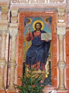 Mosaic Icon (Iconostase of the Saviour on the Blood) 01