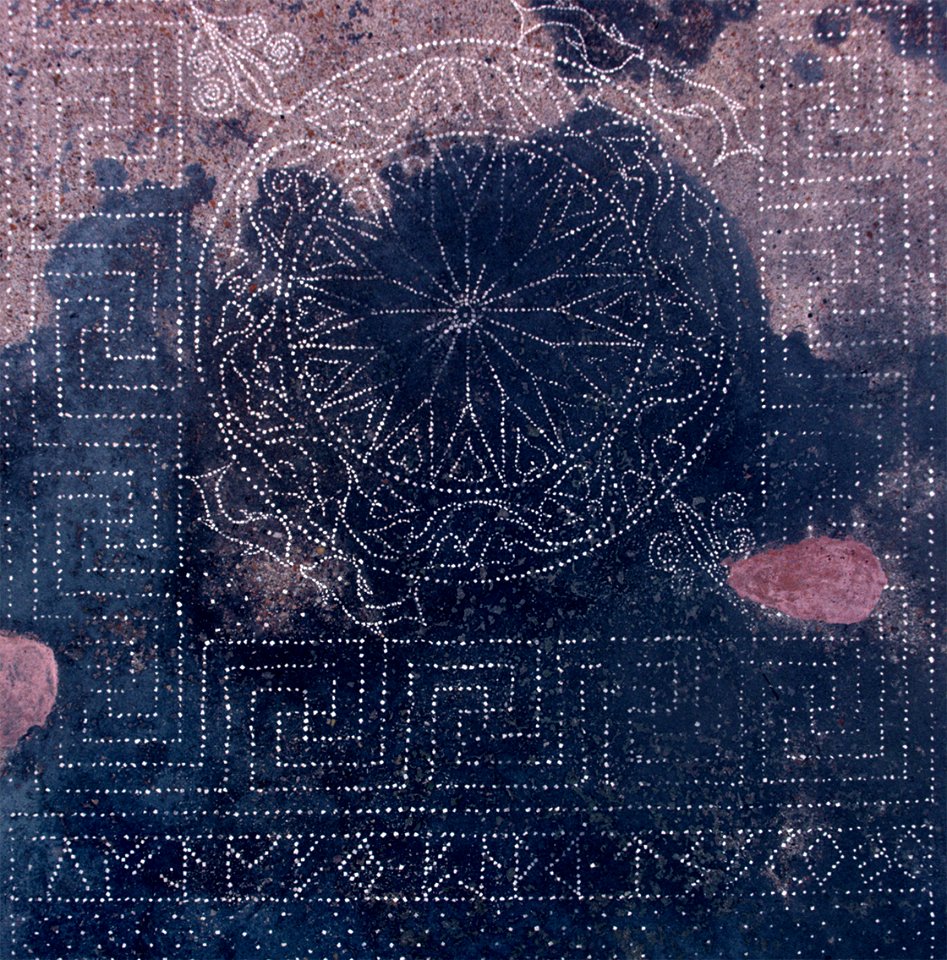 Mosaico Casa de Likine - La Caridad