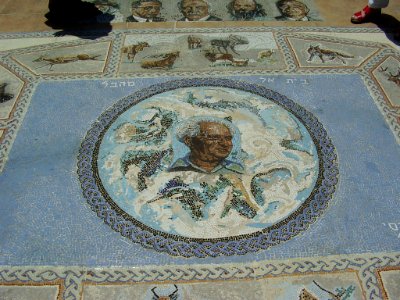 Mosaic of David Ben gurion in Jaffa