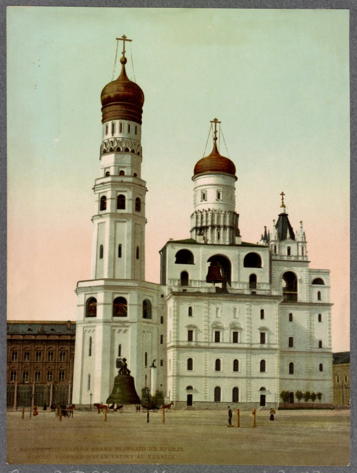 Moscou. Clocher d'Ivan Veliky au Kremlin LCCN2017660920