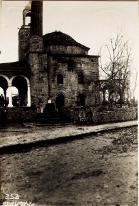 Moschee in Pekinj. (BildID 15571596)
