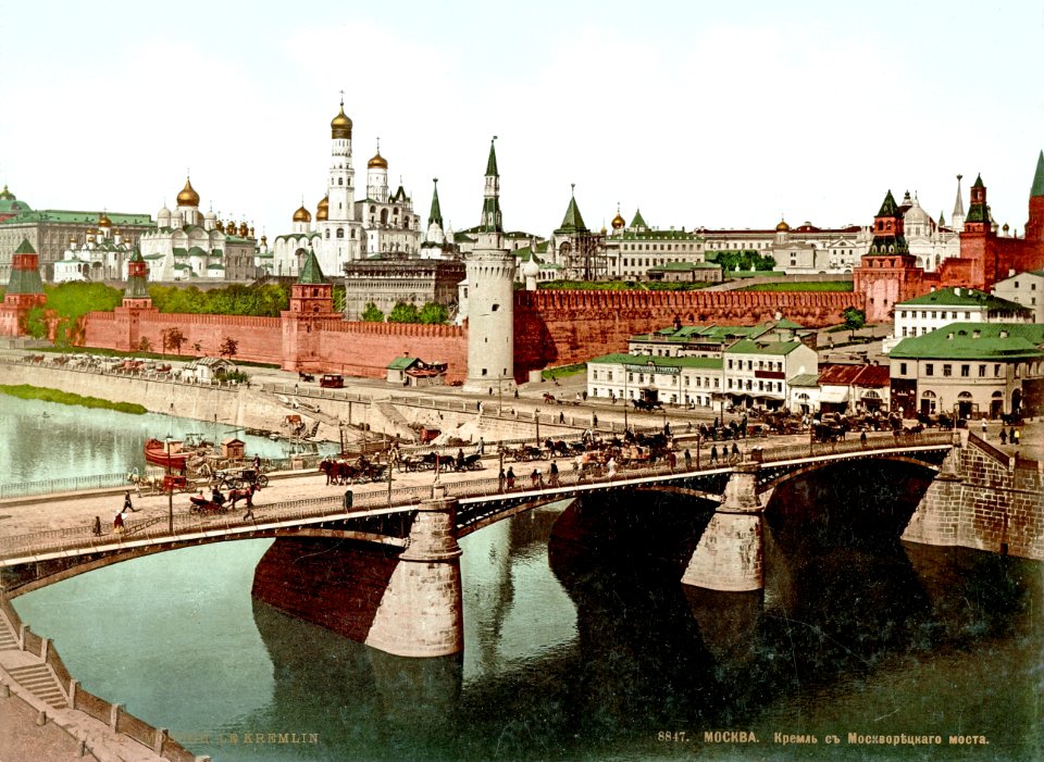 Moscou. Le Kremlin LOC ppmsca.52725