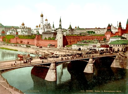 Moscou. Le Kremlin LOC ppmsca.52725
