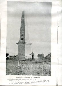 Monumento a Juan Díaz de Solís - Punta Gorda - Colonia photo