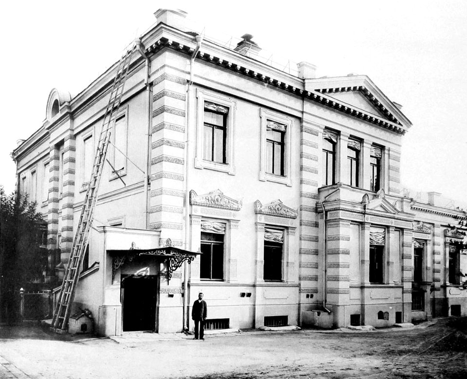 Moscow, Kalashnikov Lane House. A.S.Kaminsky