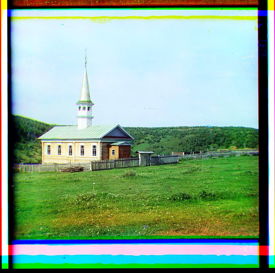 Mosque in the Bashkir village Yakhino (1910)