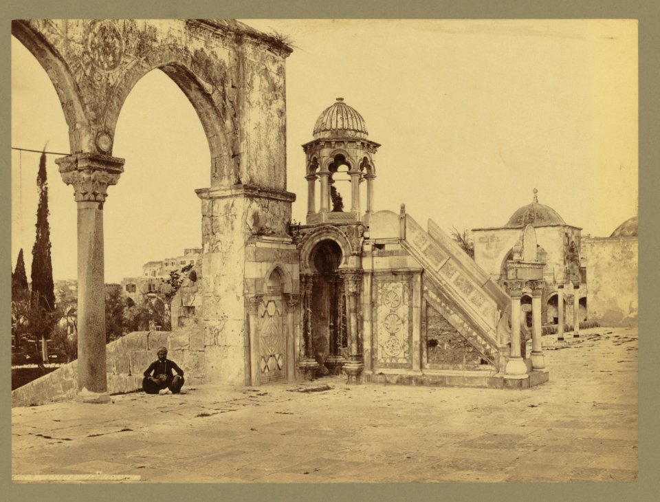 Mosque of Omar. Jerusalem LCCN2004669820