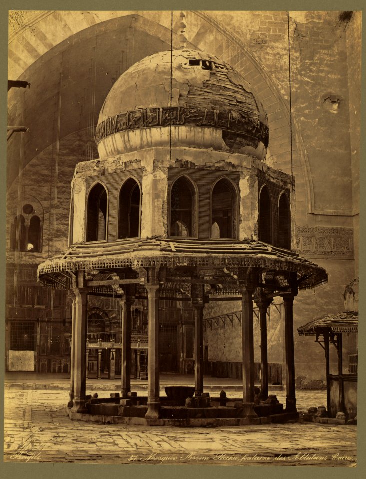 Mosquee Assan Pacha, fontaine des Ablutions. Caire - Bonfils. LCCN2004668056