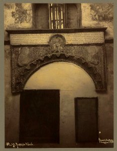 Mosquée Kârié - Sébah & Joaillier, Cons'ple. LCCN2003688263