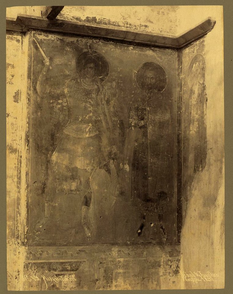 Mosquée Kârié - Sébah & Joaillier, Cons'ple. LCCN2003688267