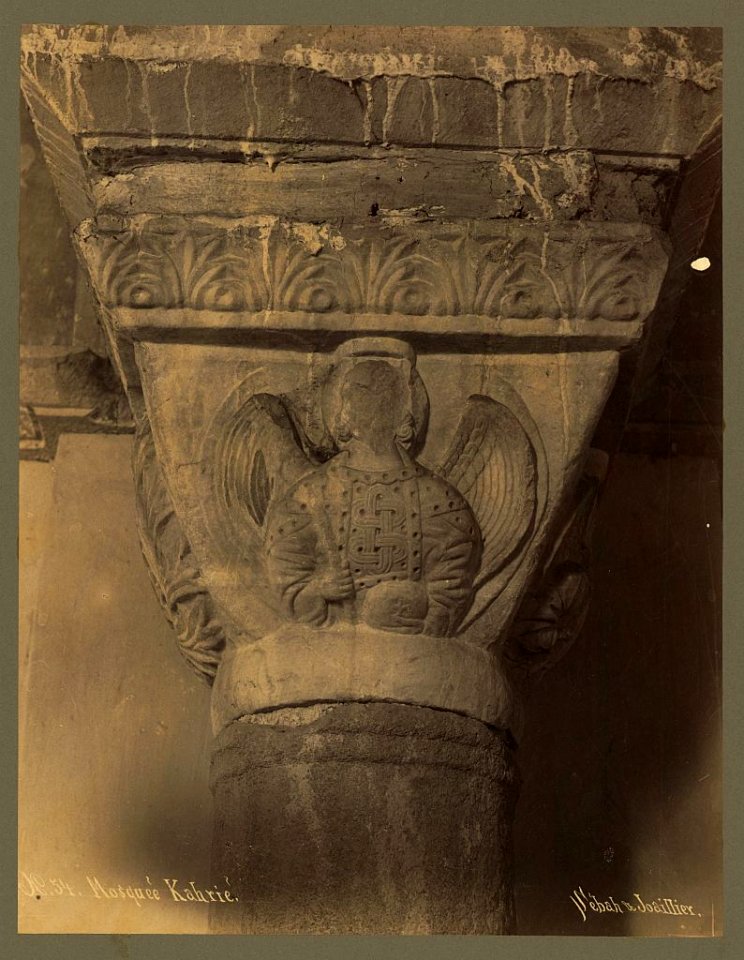 Mosquée Kârié - Sébah & Joaillier. LCCN2003688272