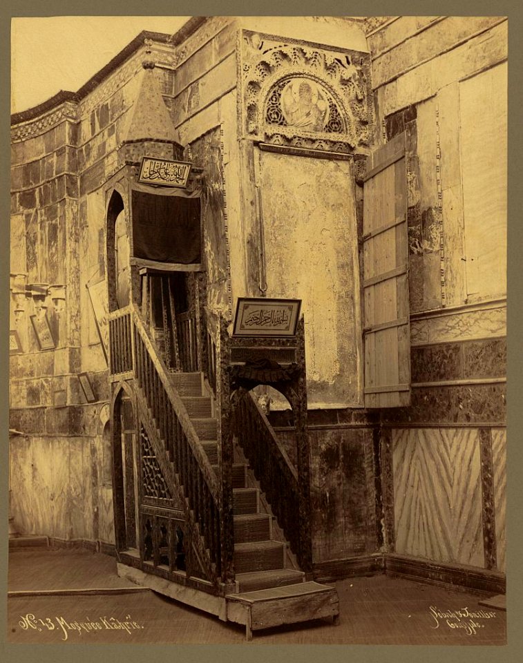 Mosquée Kârié - Sébah & Joaillier, Cons'ple. LCCN2003688261