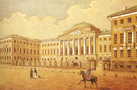 Moscow University, 1820s