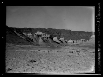 Motor boat trip around the Dead Sea. Erosions on Dead Sea shores giving effect of a built city LOC matpc.15268