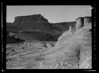 Motor boat trip around the Dead Sea. Erosions on Dead Sea shores. Effect of a castle tower and city LOC matpc.15269