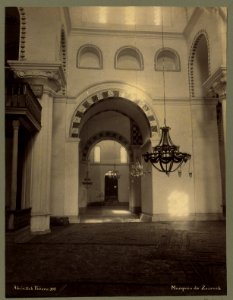 Mosquée de Zeı̈reck - Abdullah Frères. LCCN2003677075