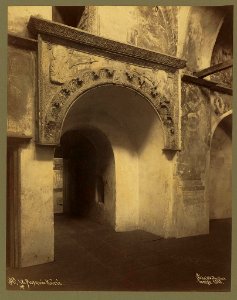 Mosquée Kârié - Sébah & Joaillier, Cons'ple. LCCN2003688266