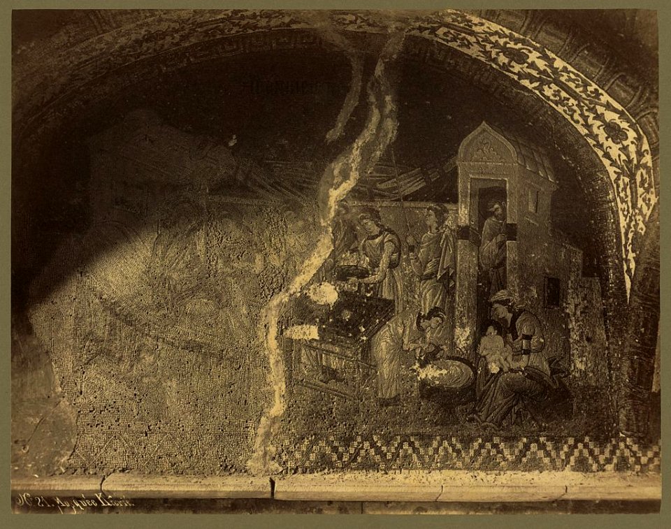 Mosquée Kârié LCCN2003680239