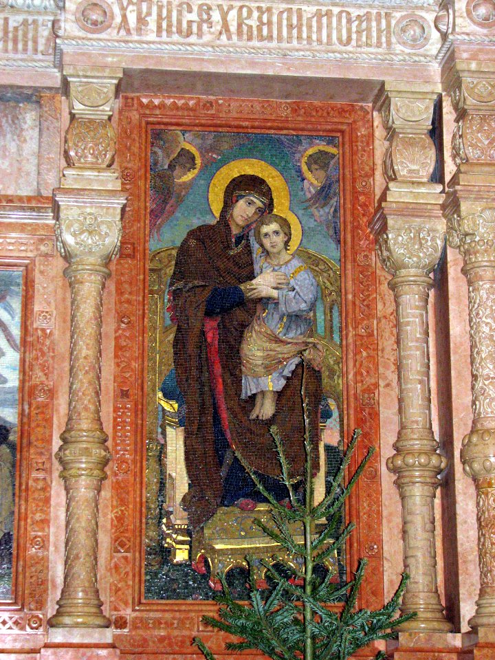 Mosaic Icon (Iconostase of the Saviour on the Blood) 02