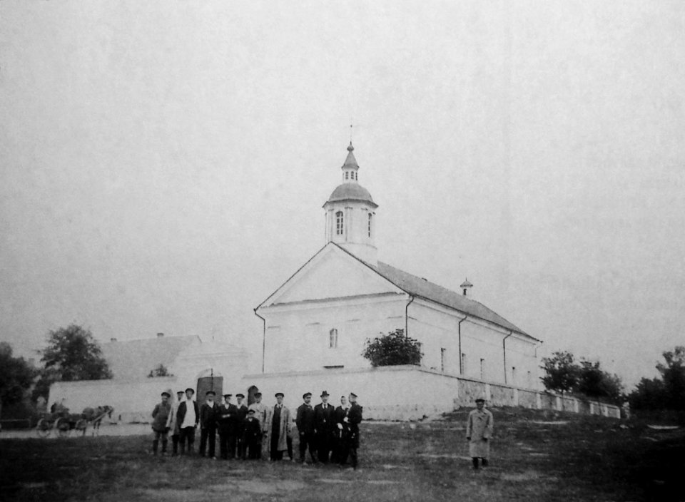 Mosar, Śviatoj Hanny. Мосар, Сьвятой Ганны (1900)