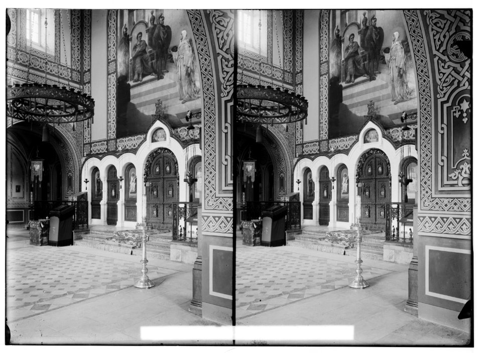 Mount of Olives, Bethany, etc. Church of the Magdalene, interior LOC matpc.00950