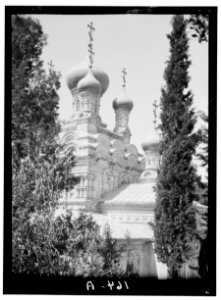 Mount of Olives, Bethany, etc. Church of the Magdalene, Russian LOC matpc.12311