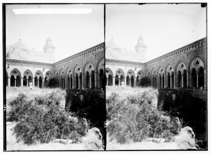 Mount of Olives, Bethany, etc. Church of the Lord's Prayer, interior LOC matpc.00954