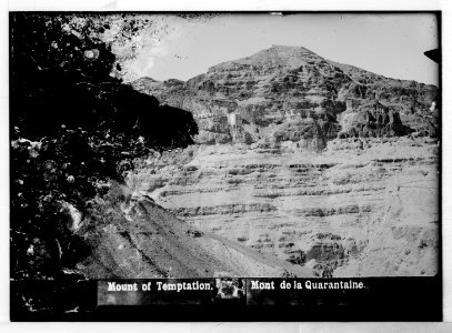 Mount of Temptation LOC matpc.07526
