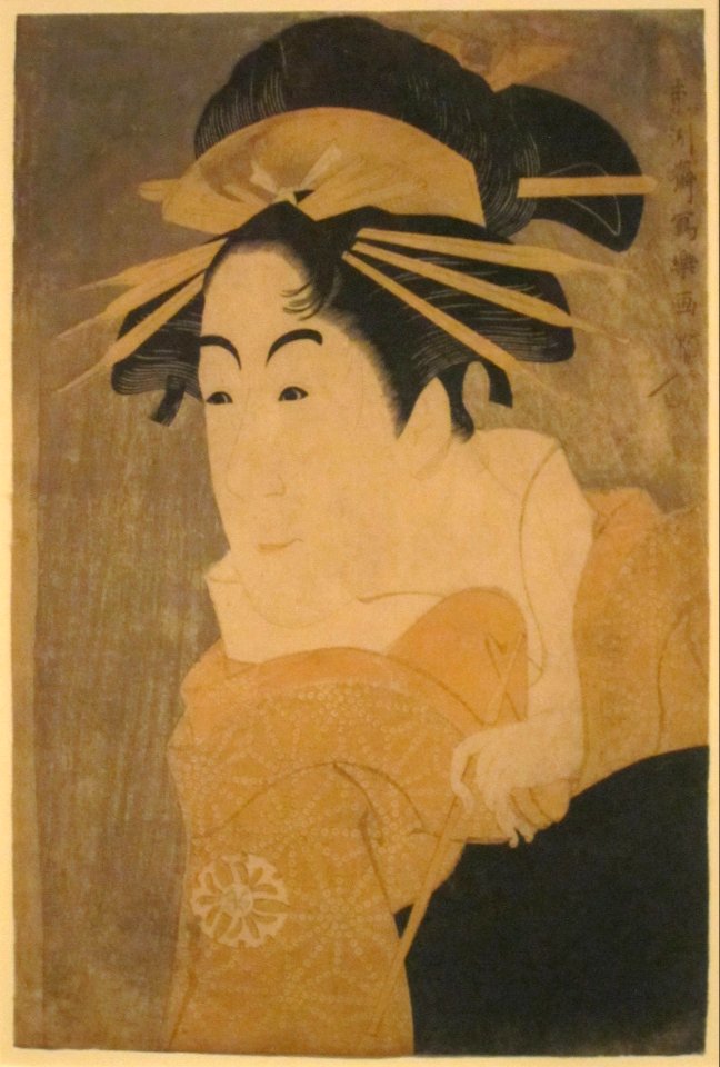 Matsumoto Yonesaburo as Shosho at Kihaizaka, woodblock print by Sharaku, Honolulu