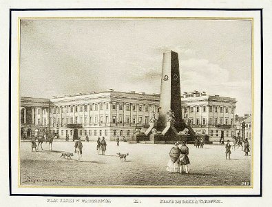 MaurycyScholtz