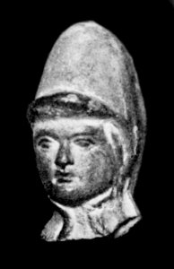 Mauryan head from Sarnath