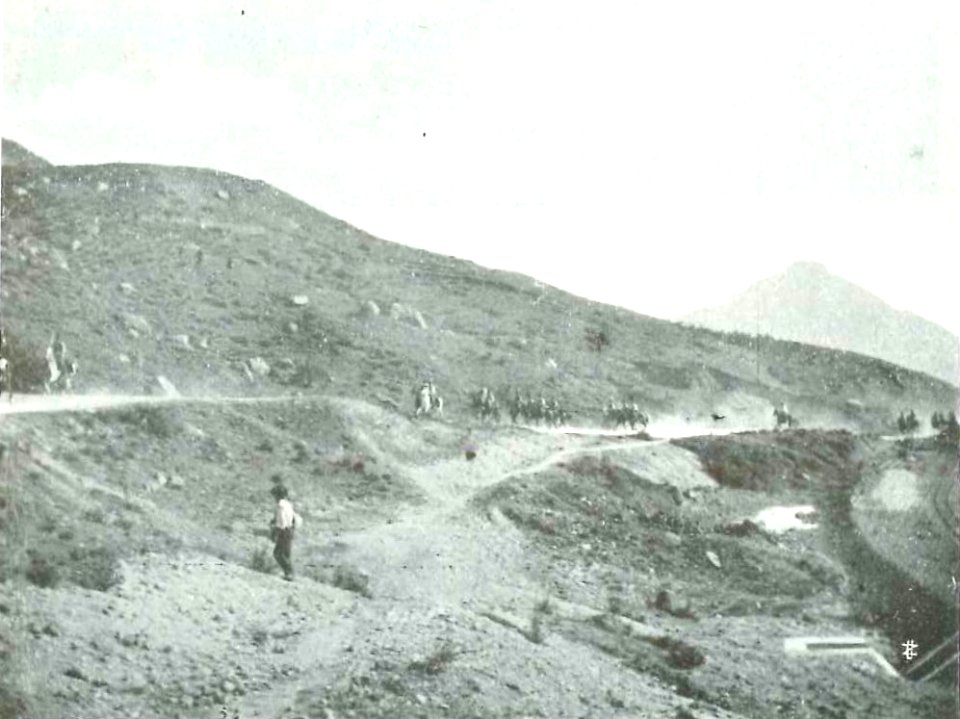 Matini - In Mugello, Firenze, 1913 (page 22 crop)