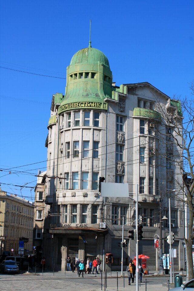 Old building liberty avenue ukraine