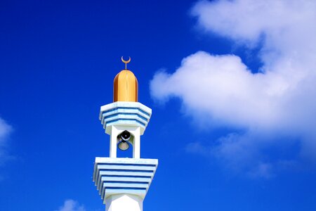 Sky no one paradise