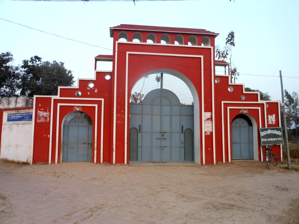 Maulana Naseem Girls College