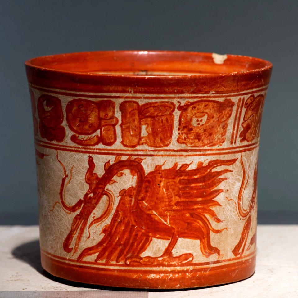 Maya vase cormorants Soleil de nuit lot55 n2